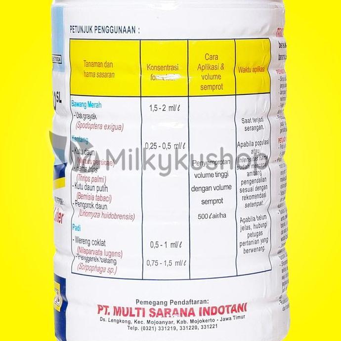Trisula 450 Sl 1 Liter Insektisida Padi