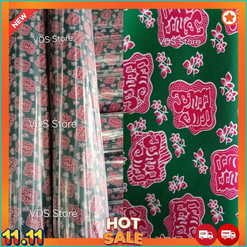 KAIN SERAGAM BKMM NASIONAL BAHAN SEMISUTRA HALUS LEBAR 1,5M [G1]