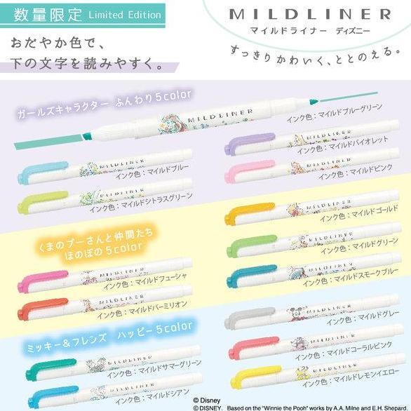 Zebra Mildliner Double Sided Highlighter Disney 2021 Limited Edition Promo Premium