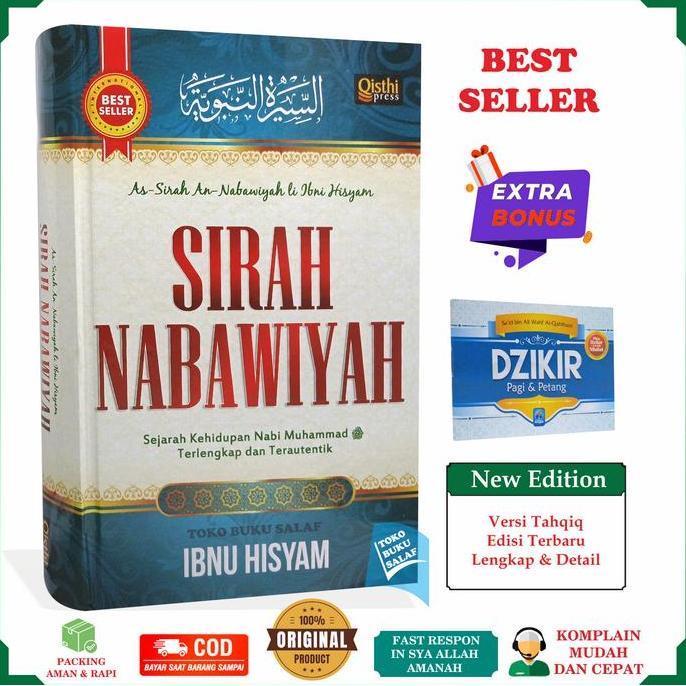 Sirah Nabawiyah Ibnu Hisyam Original Qisthi Press Sejarah Kehidupan Nabi Muhammad Terlengkap Dan Ter
