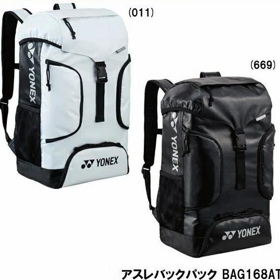 Original Yonex Bag 168AT JP code Terlaris