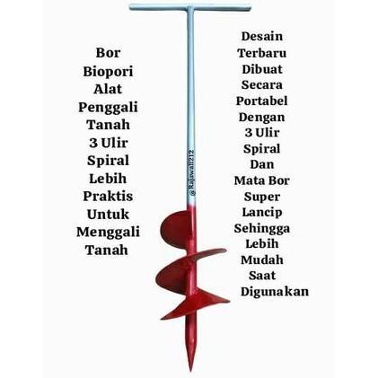 Biopori Bor Alat Gali Tanah Manual / Bor Biopori tanah manual 6 inch spiral mata bor 3 ulir Portabel