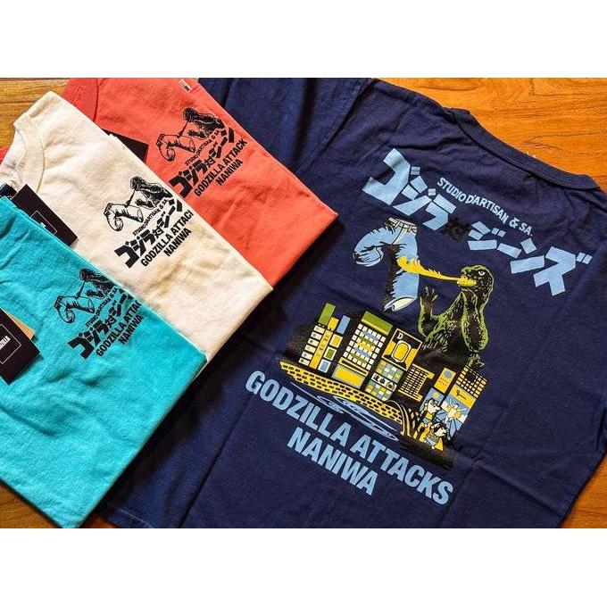 Studio D'Artisan Godzilla Attacks Naniwa USA Cotton Graphic T-Shirts
