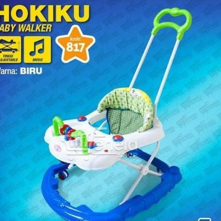 Baby walker hokiku 817