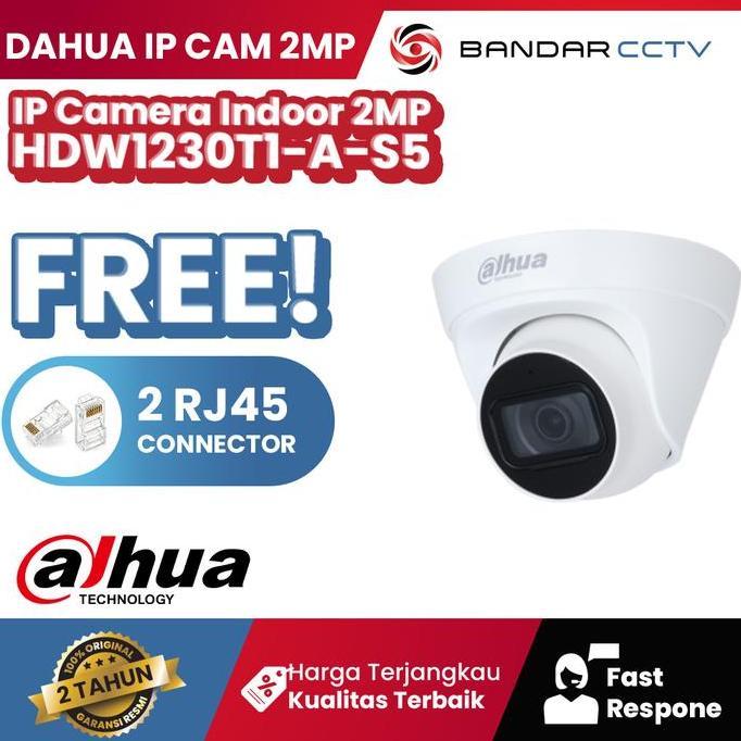 Dahua IPC-HDW1230 2MP IP Camera Indoor