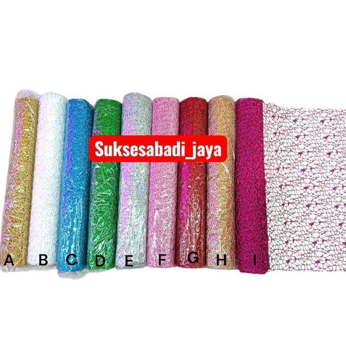 HIASAN NATAL Pita Natal SERAT BESAR ROLL ukuran 50cm x 4.5meter / Pita Roll Besar /Pita Pohon Natal 