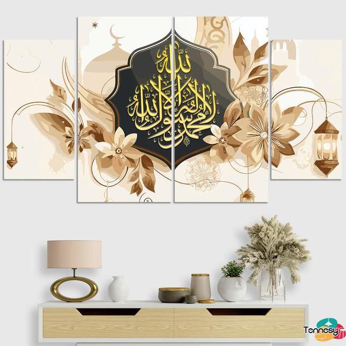 TENNESY Hiasan Dinding Aesthetic  1 Set Islamic Flowers With Gold Kaligrafi 4 Panel Wall Decor Pajan