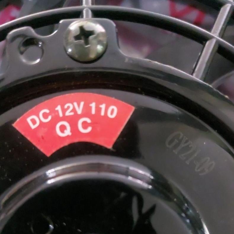 Kipas Radiator Viar Karya roda3 300cc ORIGINAL VIAR