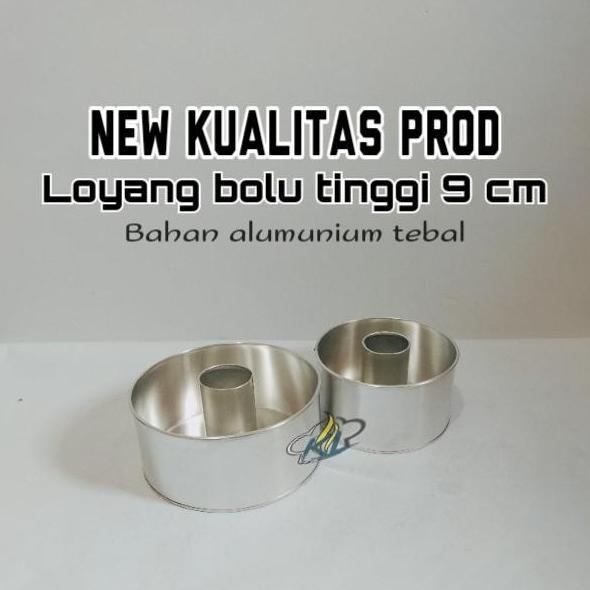 Loyang bolu bulat | loyang tulban, loyang kue bolu tinggi 9 cm diameter 16 18 20 22 cm bahan almuniu
