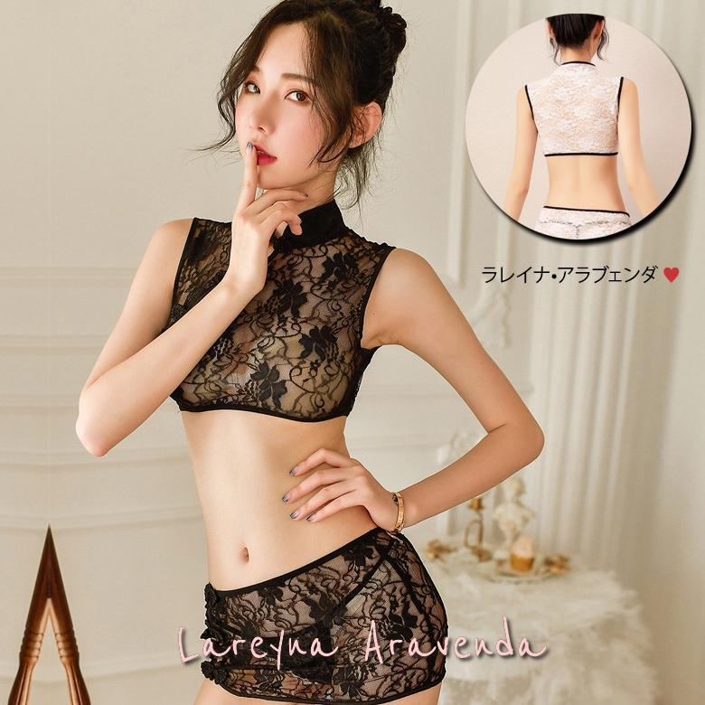 Pakaian Wanita- Set Lingerie + Cd Fantasy Kostum Cheongsam 2 Pieces Transparant Lg300 - Lingerie - B