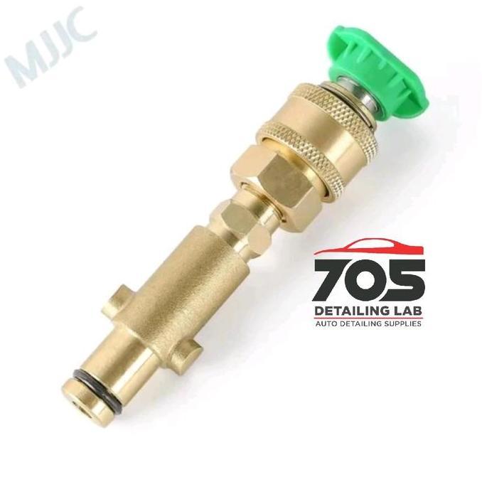 MJJC Short Water Lance Spray for Nilfisk