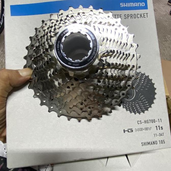 Sprocket shimano 105 HG7000 11.34