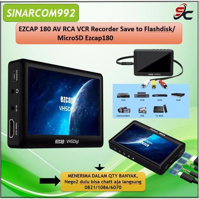 EZCAP 180 AV RCA VCR Recorder Save to Flashdisk / MicroSD Ezcap180
