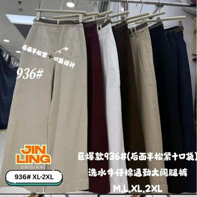 celana kulot soft jeans jinling free belt import