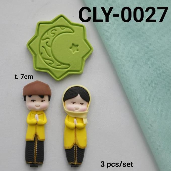 Miliki Cly-0027 Cake Topper Hiasan Kue Clay Lebaran Idul Fitri Eid Mubarak