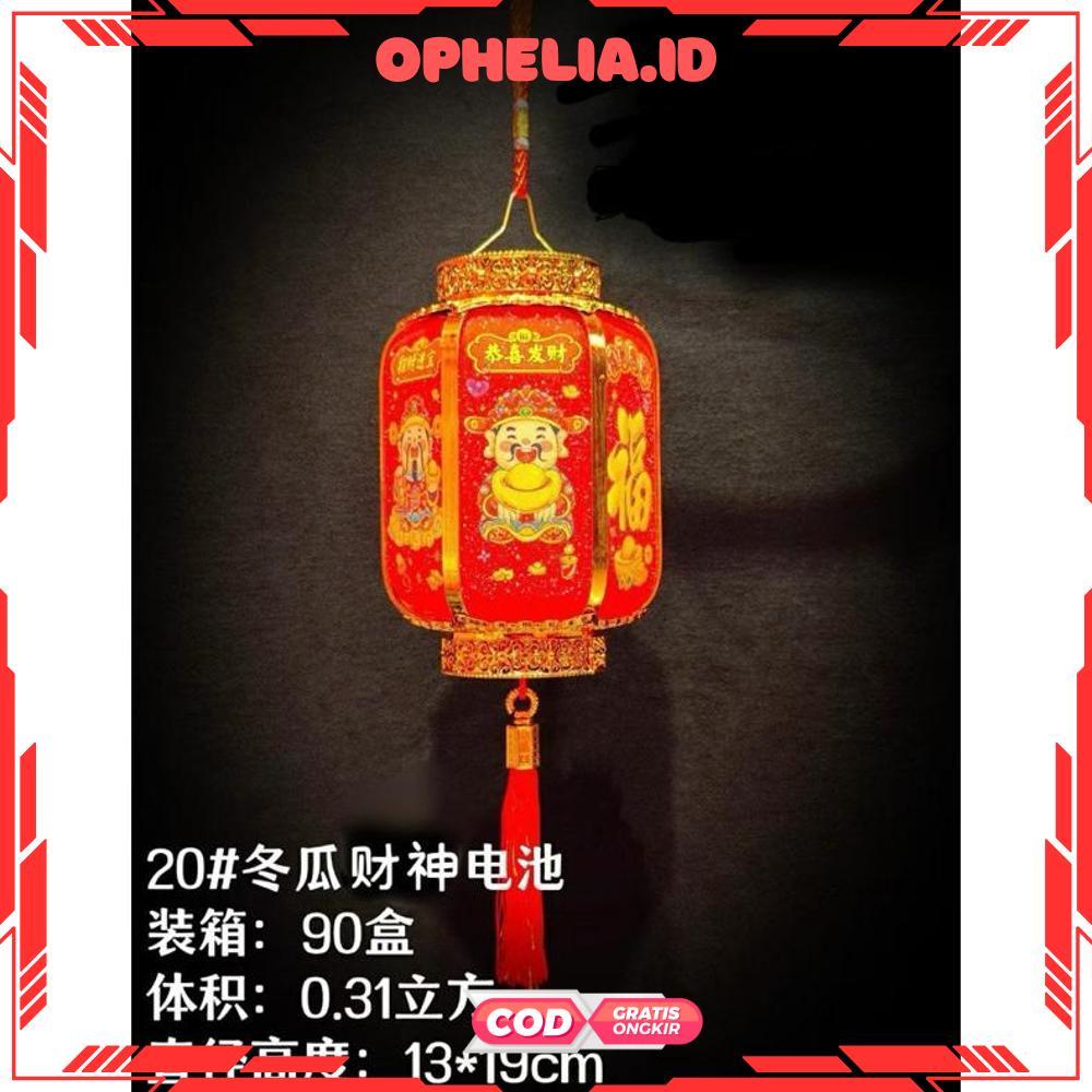 Lampu Lampion Lentera Musik Imlek / Lampu Lampion Gantung imlek premium quality / Lentera Lampion Ke