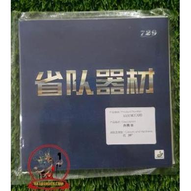 Karet Pingpong 729 Battle Ii / 2 Provincial