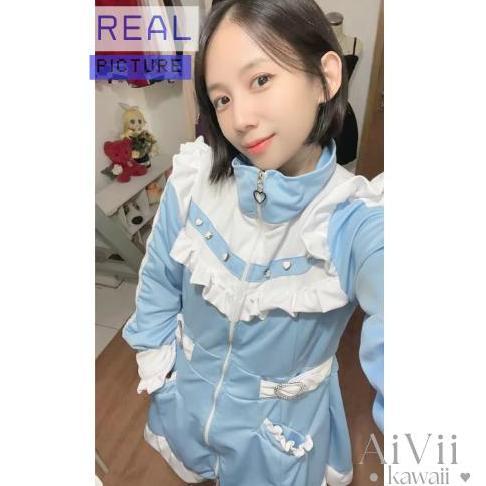 AiViiJAKET JERSEY JIRAI MAID DRESS PASTEL SERIES KAWAII TENSHI KEI