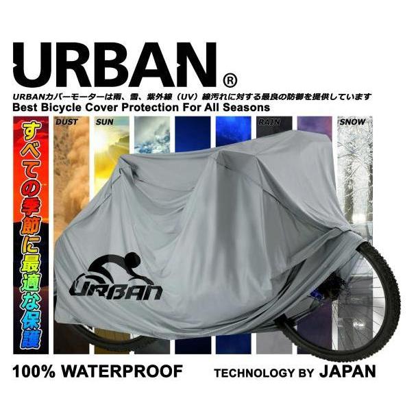 Promo Sarung Sepeda Cover Super Bicycle URBAN Sepeda Listrik Gunung Lipat Diskon