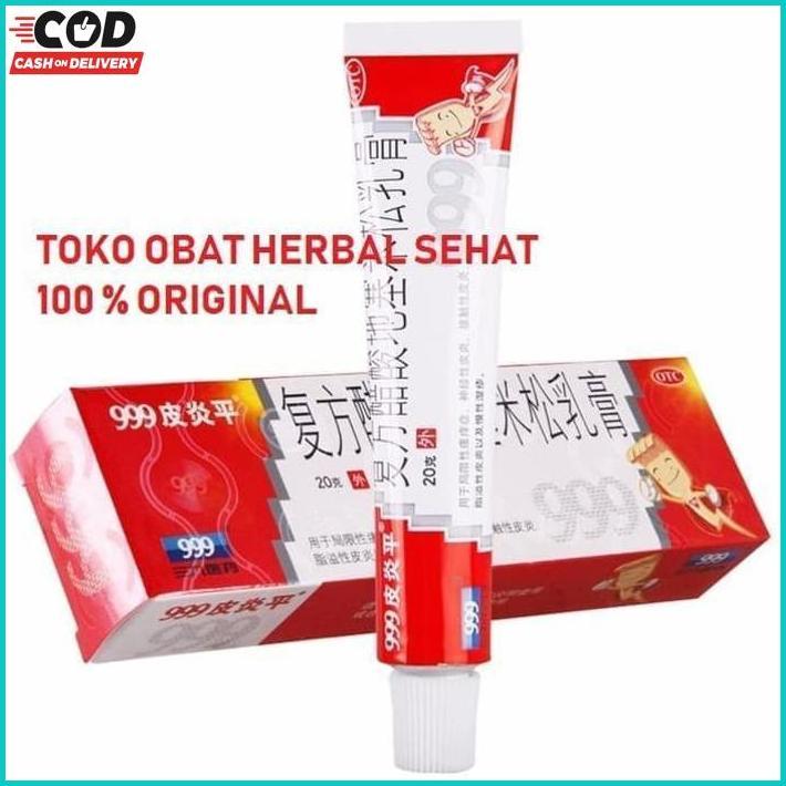 Salep 99/999 Pi Yan Ping/Piyanping Tahan Lama