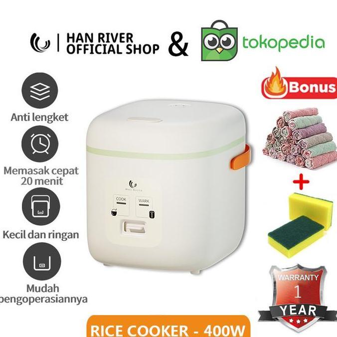 HAN RIVER Rice Cooker HRRC04-03 magic com mini Portable Travel version