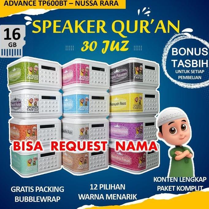Best- SPEAKER MUROTTAL AL QURAN NUSA RARA 16 GB murotal 30 JUZ