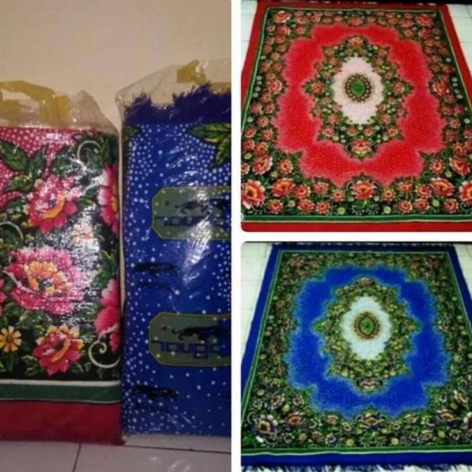 Karpet Jaguar 200x300 permadani