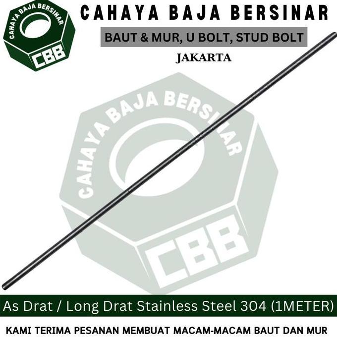 As Drat / Long Drat Stainless Steel 304 (1METER)