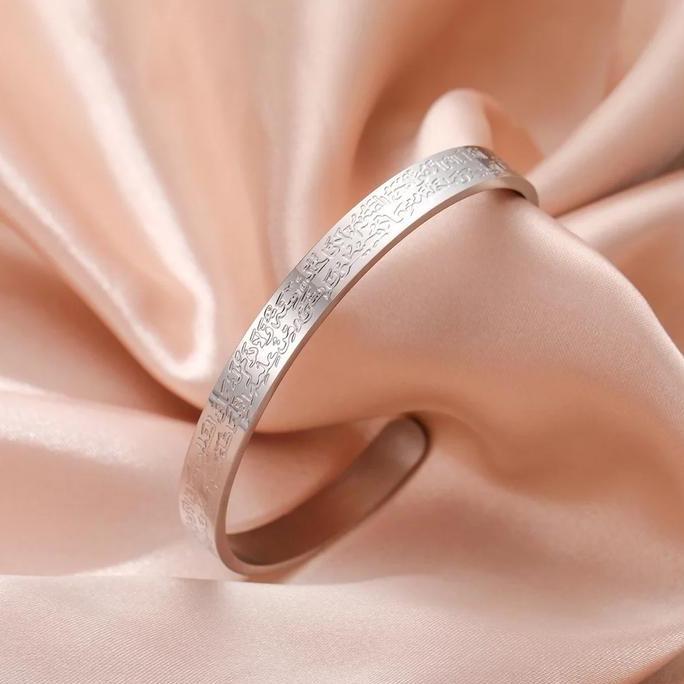Bisainstan- CodBerikan Kotak HadiahWanita Pria Gelang Arab Gelang Islami Ayatul Kursi Gelang Muslim 