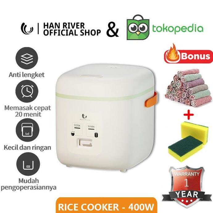 HAN RIVER Rice Cooker HRRC04-03 magic com mini Portable Travel version