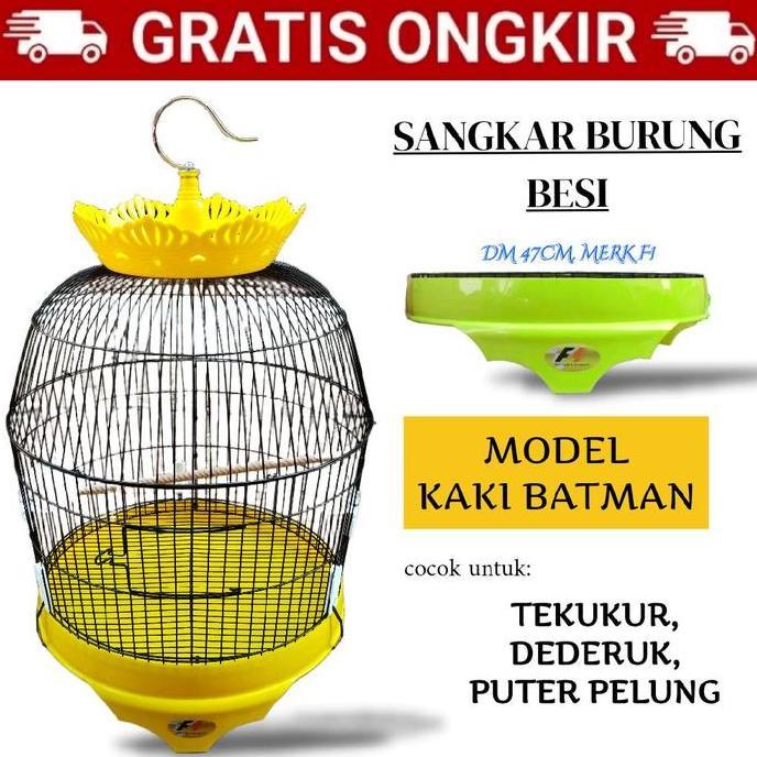 TERLARIS SANGKAR BURUNG BESI DM 47CM MEREK F1, COCOK UNTUK TEKUKUR, DEDERUK, PUTER PELUNG, KOMPLIT R