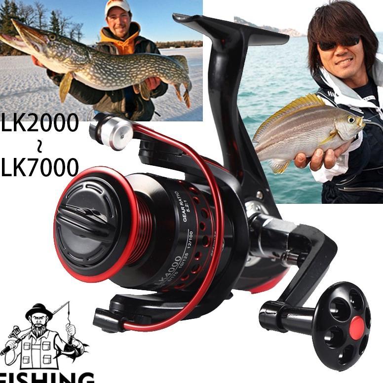 READYGan- LK2000-7000 Full Metal Fishing Reel Metal Fishing Reel High Speed Salt Water Fishing Reel