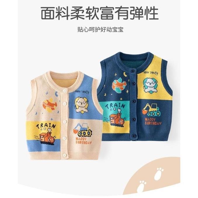 Vest rajut anak laki laki umur 1-7 tahun/ Vest rajut train anak laki-laki/ Vest rajut kereta anak/ V
