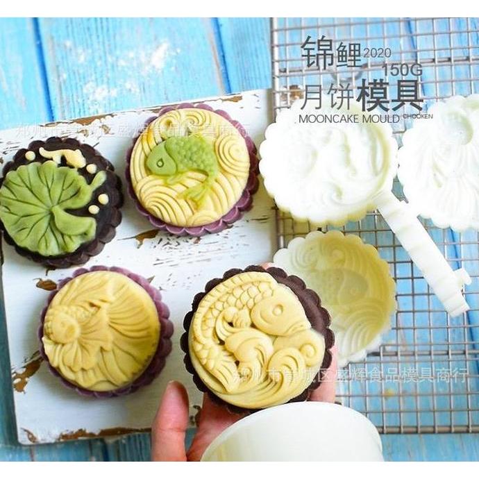 Cetakan Kue Bulan Mooncake Press Mold 125gr - Cetakan Ikan Set