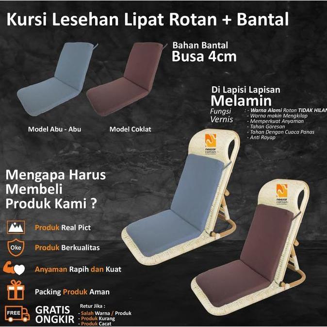 Kursi Lesehan Lipat Lantai Santai Malas dari Rotan Promo