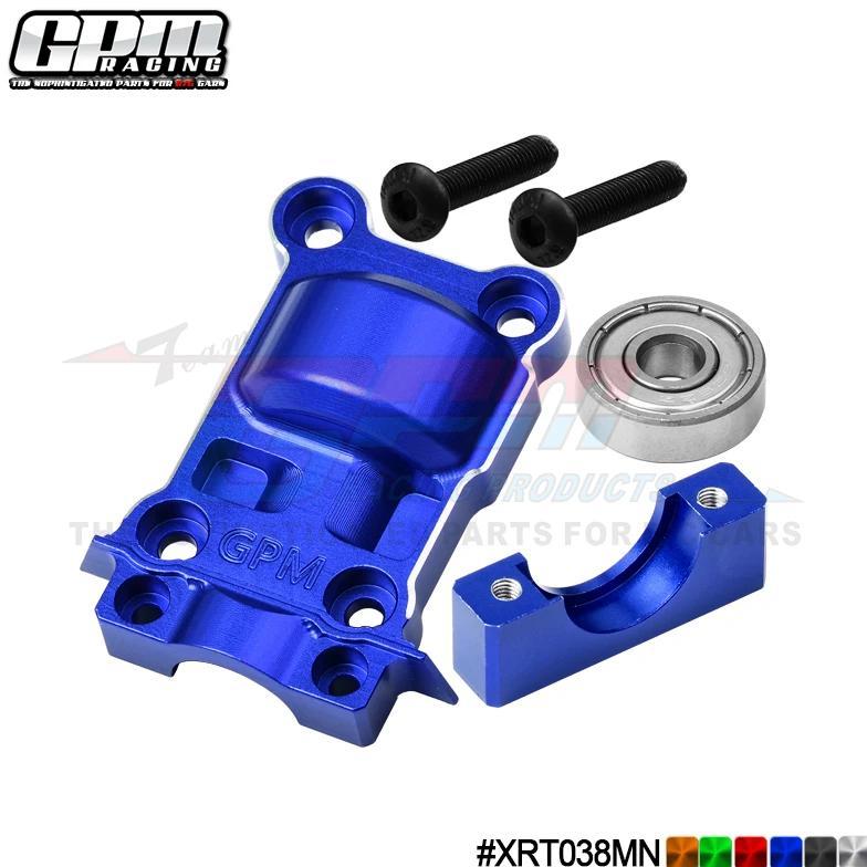 GPM 7075 Alloy Rear Gear Cover For TRAXXAS XRT X-MAXX