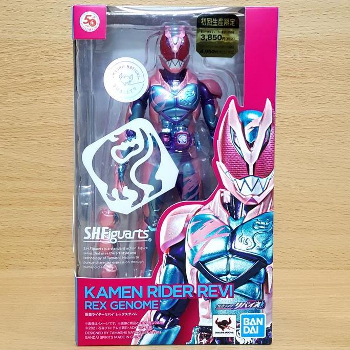 KAMEN RIDER REVICE S.H. FIGUARTS SHF REVI REX GENOME (FIRST EDITION) KODE 892