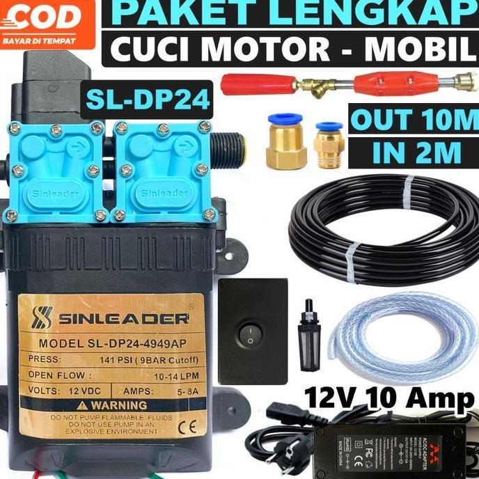 Paket lengkap cuci motor - mobil dual pump Sinleader SL DP24 - JET STIK 30CM - Selang PU 10MM 10METE