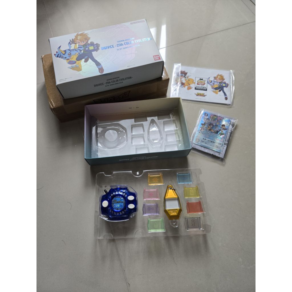Digimon Adventure Digivice D2 Yamato Ishida - 25th Color Evolution DX Set Japan Version - Bandai D-2