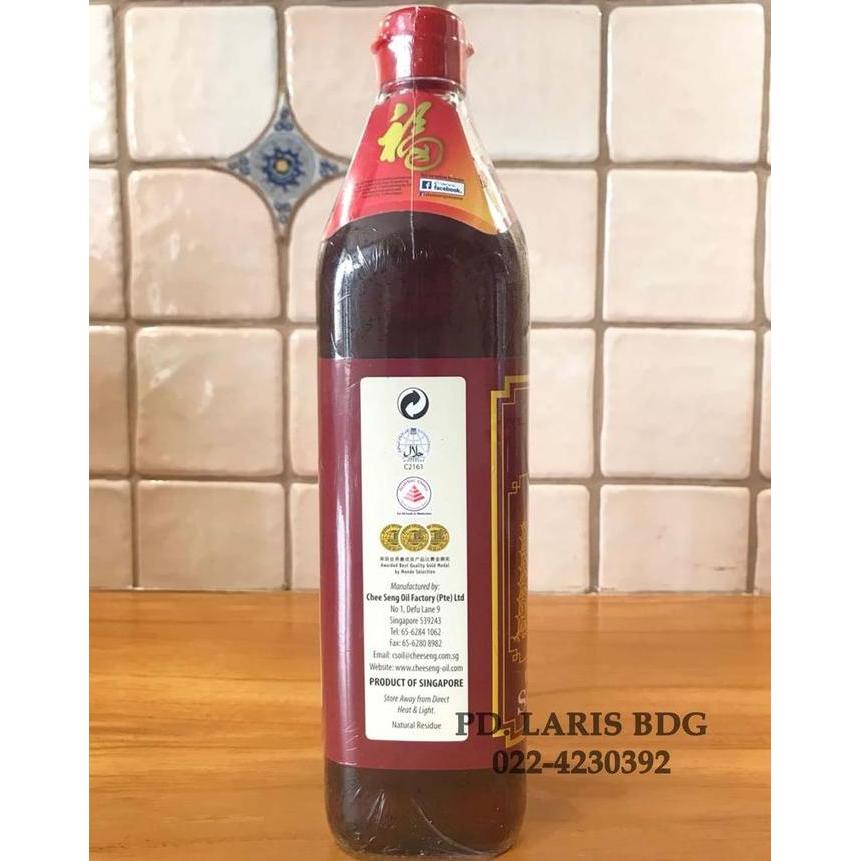 MINYAK WIJEN PAGODA CHEE SENG 750ML