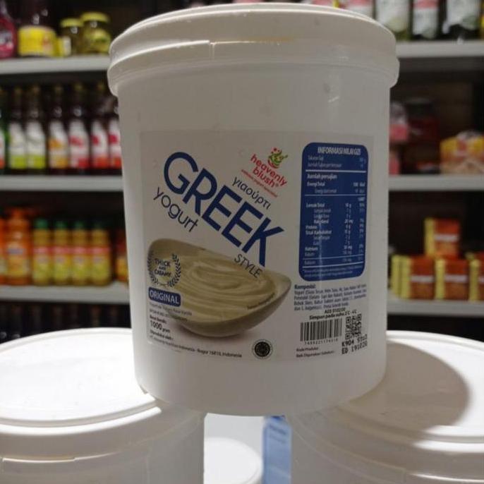 Expert- Greek Yogurt Heavenly Blush