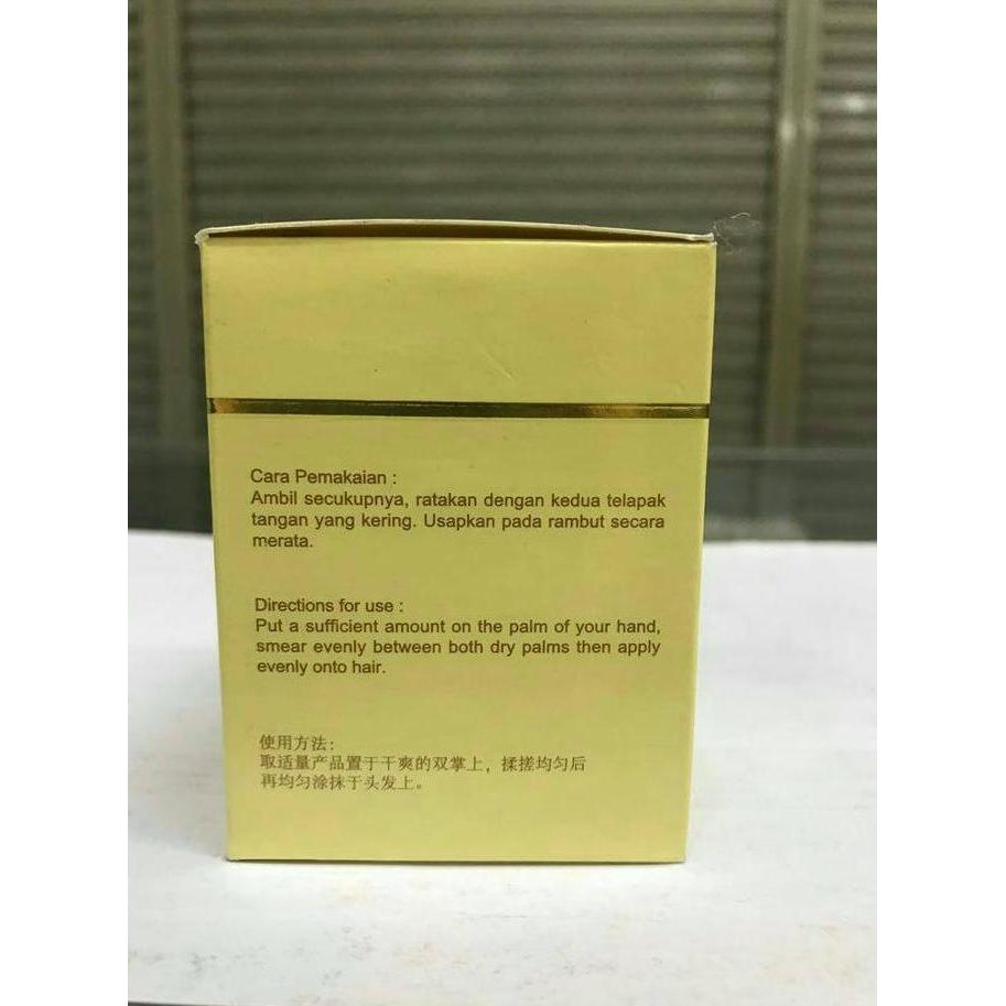 Littlehn- Natebal Super Hair Cream