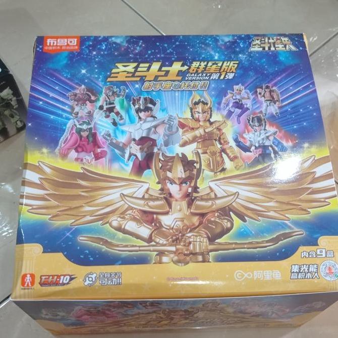 Blokees Saint Seiya Buluke Andromeda Ikki Jabu Seiya Shun