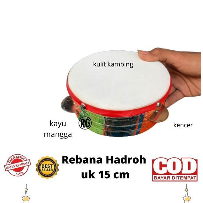 Rebana mainan isi 4 rebana anak hadroh anak alat musik rebana hadroh banjari terbangan banjari anak 
