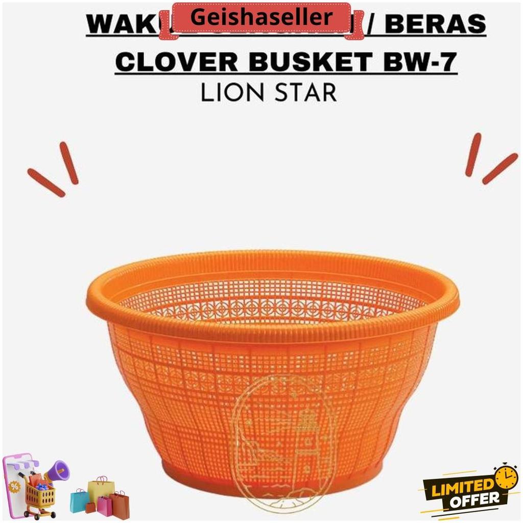 Lion Star - Baku Nasi Plastik Wakul Cengkeh Plastik Tempat Nasi Bakul Nasi Bw-7 Terlaris