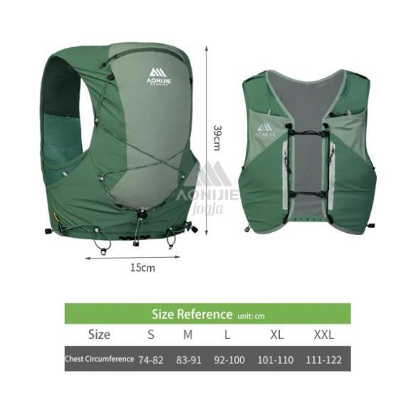 AONIJIE Hydration Backpack Vest 12L Trail Marathon Running - Aonijie MB-12