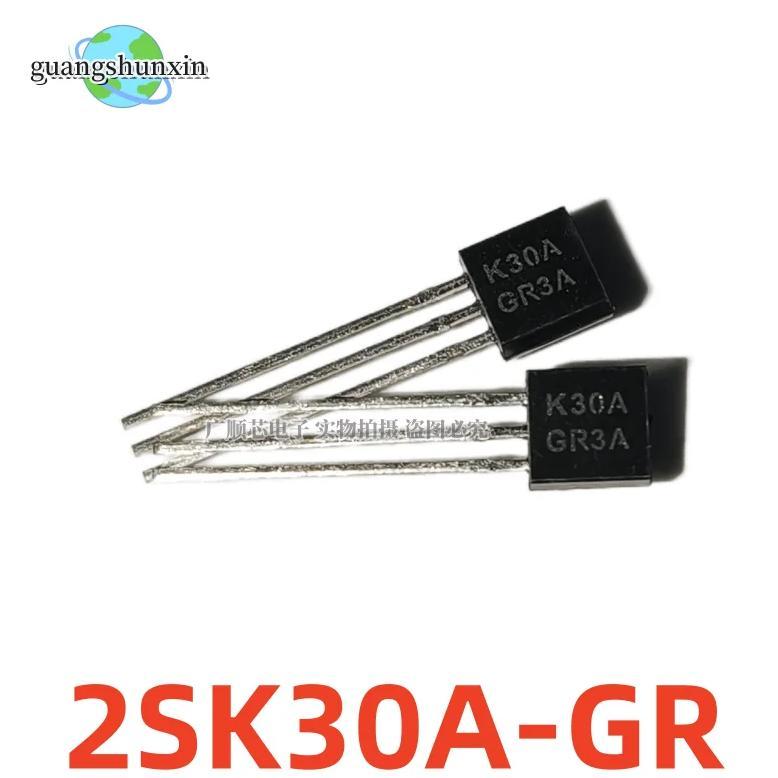 10PCS 2SK30A-Y 2SK30 K30A-Y 2SK30A K30A TO-92 TRANSISTOR NEW 2SK30A-GR K30A-GR