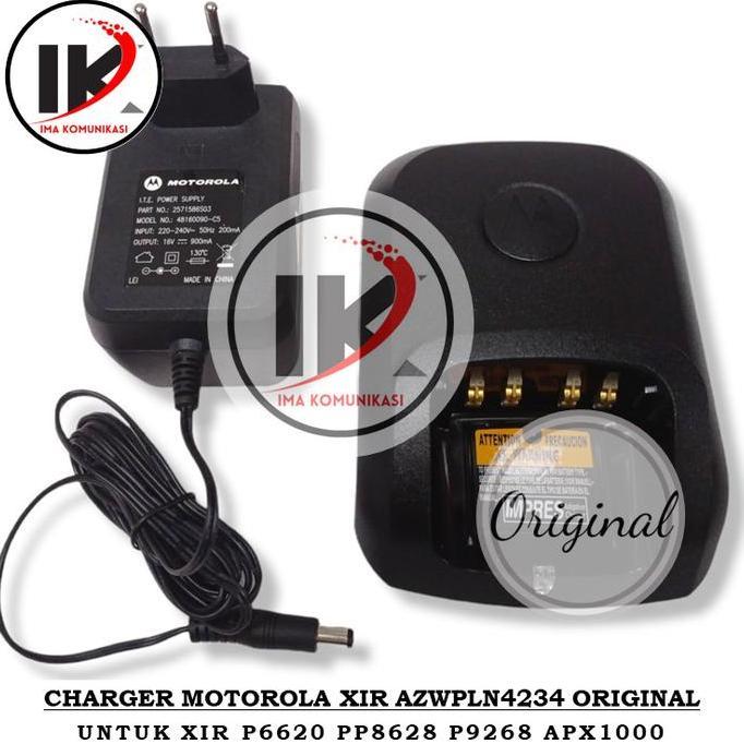 TERBARU - CHARGER MOTOROLA XIR P8200 P8206 P8260 P8268 P9268 ATS2500i