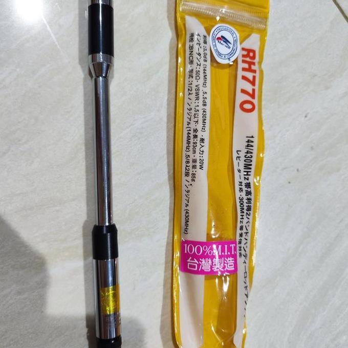 PROMO DISKON - Antena HT SCOM Japan model tarik panjang