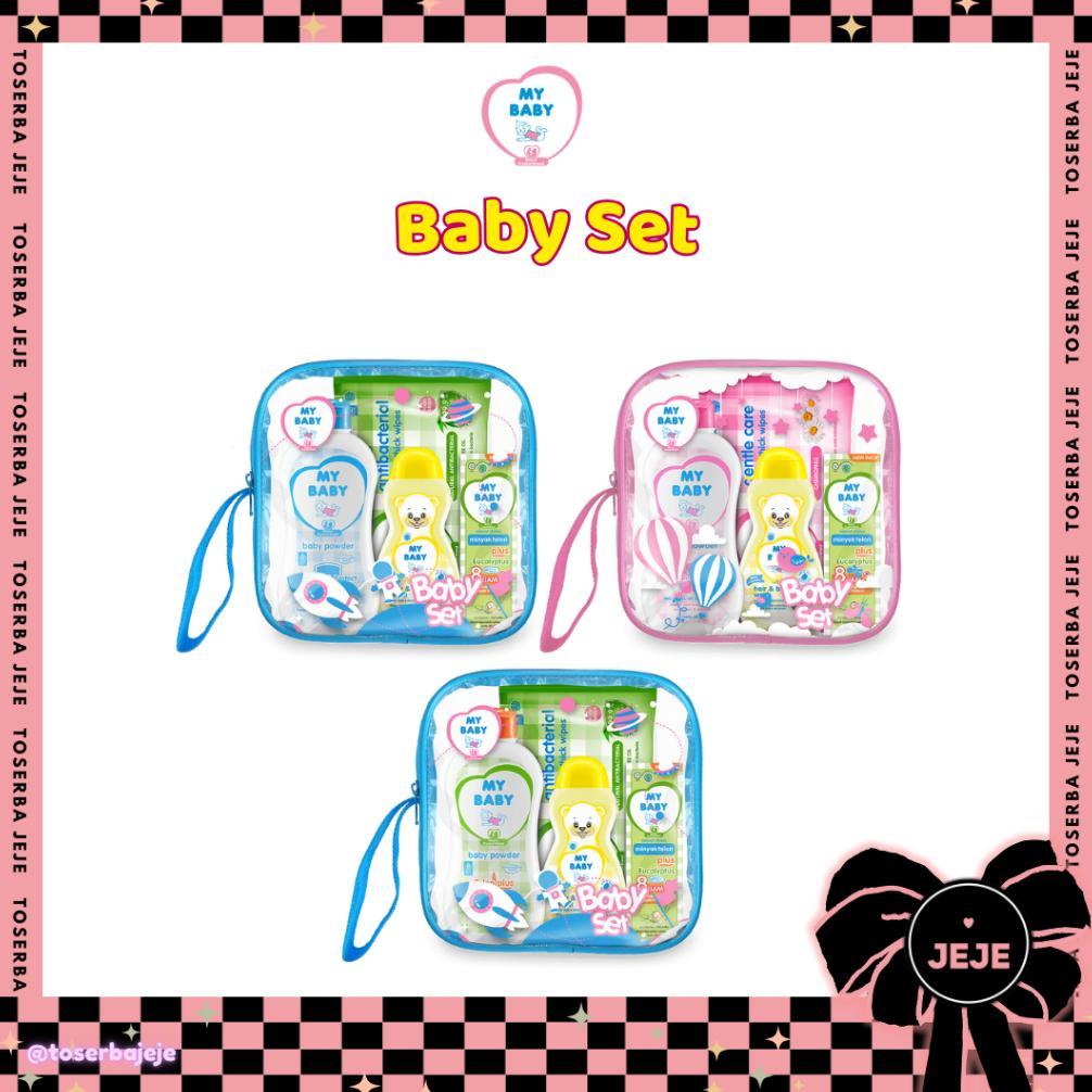 Promo  My Baby Newborn Package | Set Perlengkapan Mandi Bayi